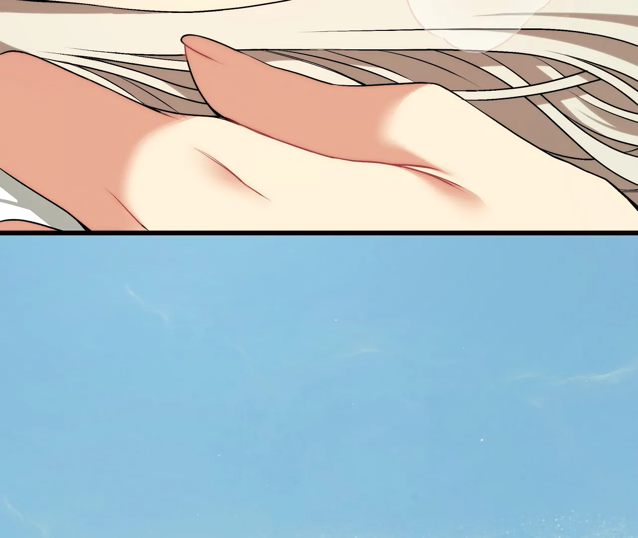 Adult Reading Club Chapter 33.1 - Page 228