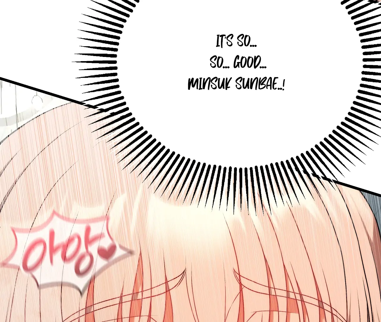 Adult Reading Club Chapter 33.1 - Page 32