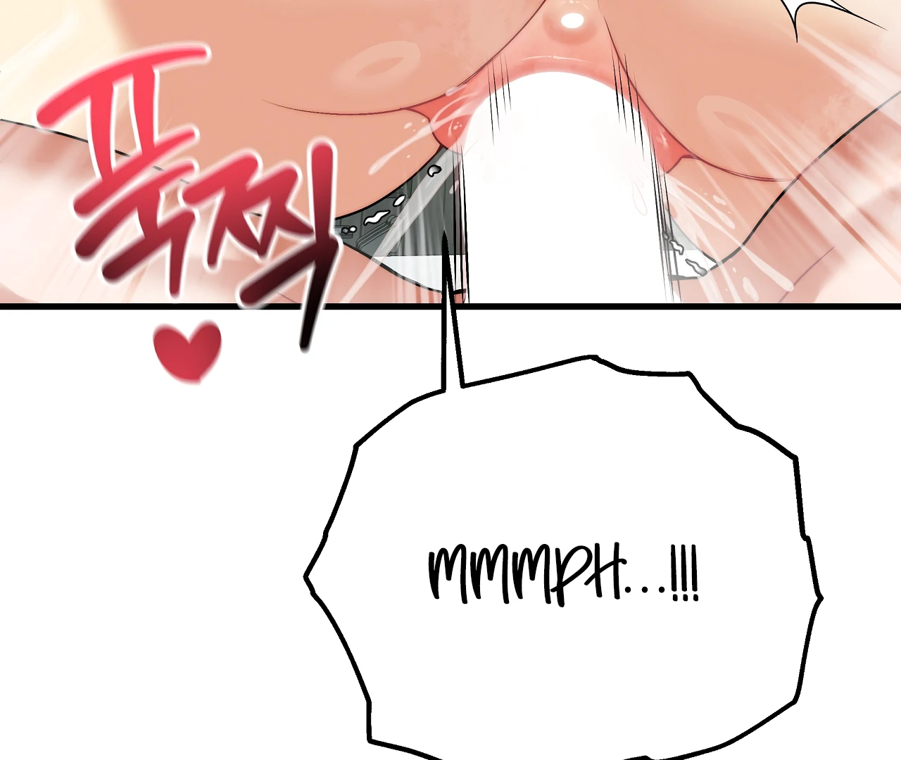Adult Reading Club Chapter 33.1 - Page 43