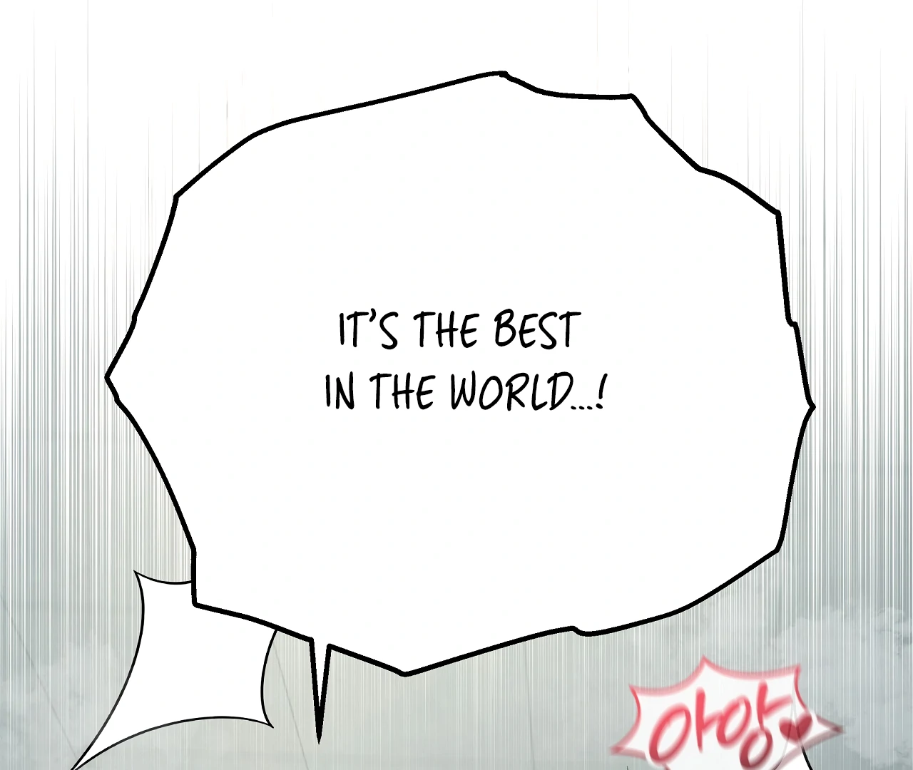 Adult Reading Club Chapter 33.1 - Page 55