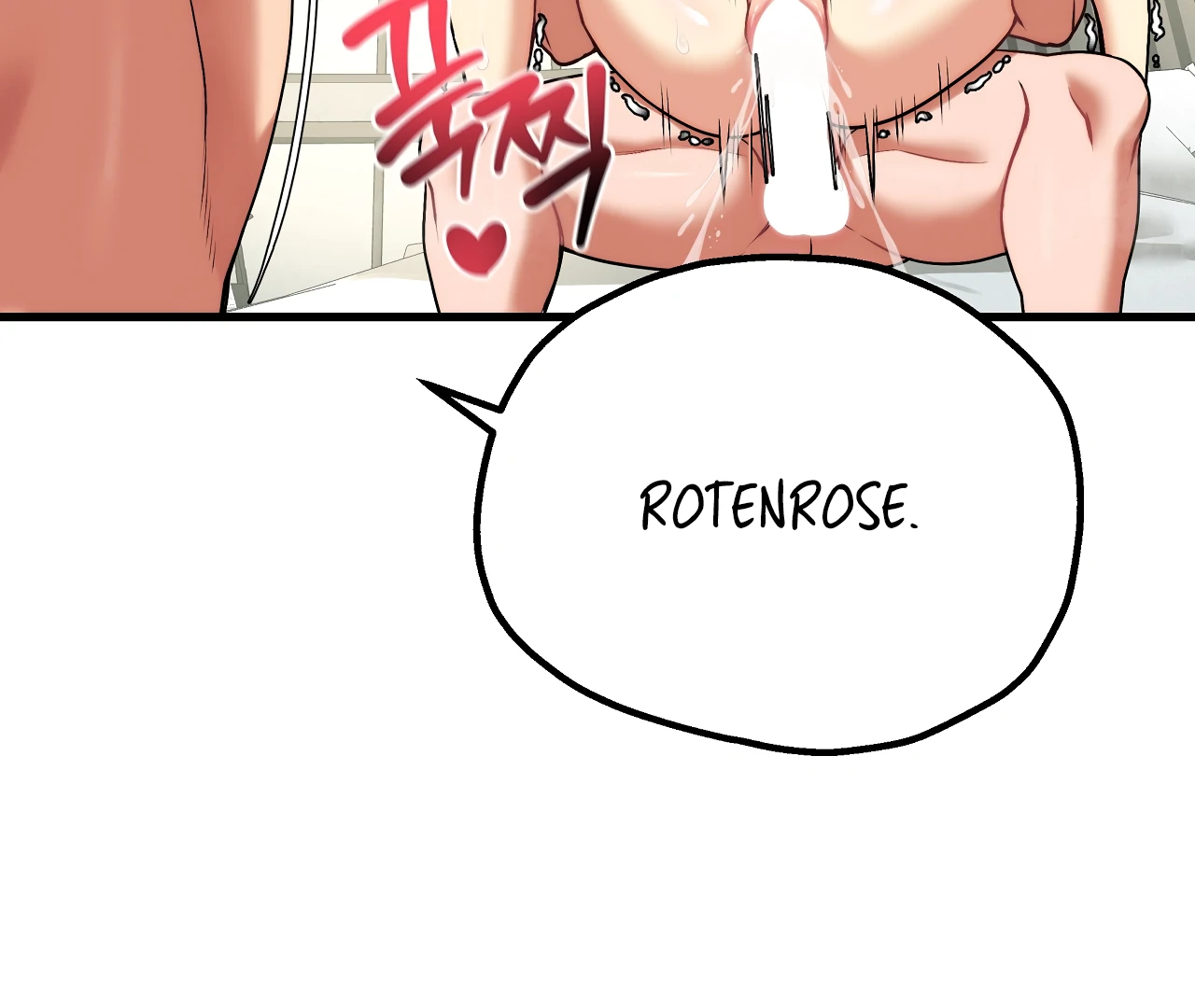 Adult Reading Club Chapter 33.1 - Page 64