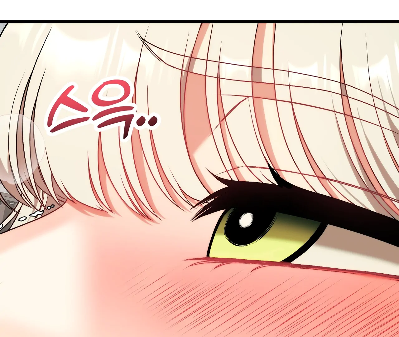 Adult Reading Club Chapter 33.1 - Page 65