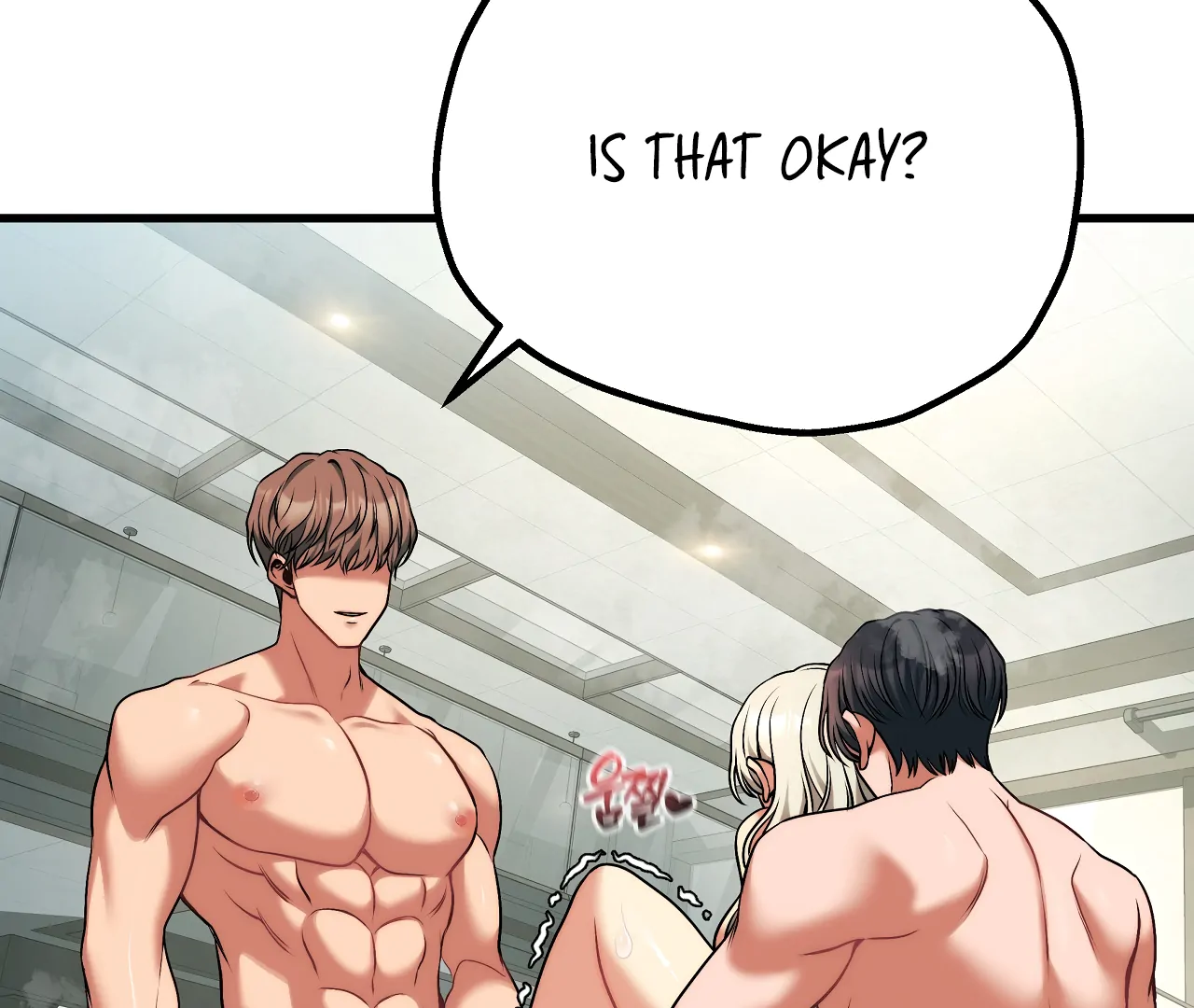 Adult Reading Club Chapter 33.1 - Page 67