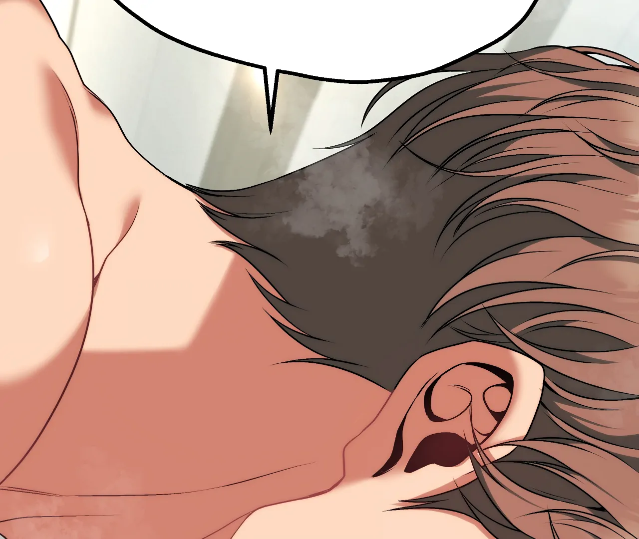 Adult Reading Club Chapter 33.1 - Page 69