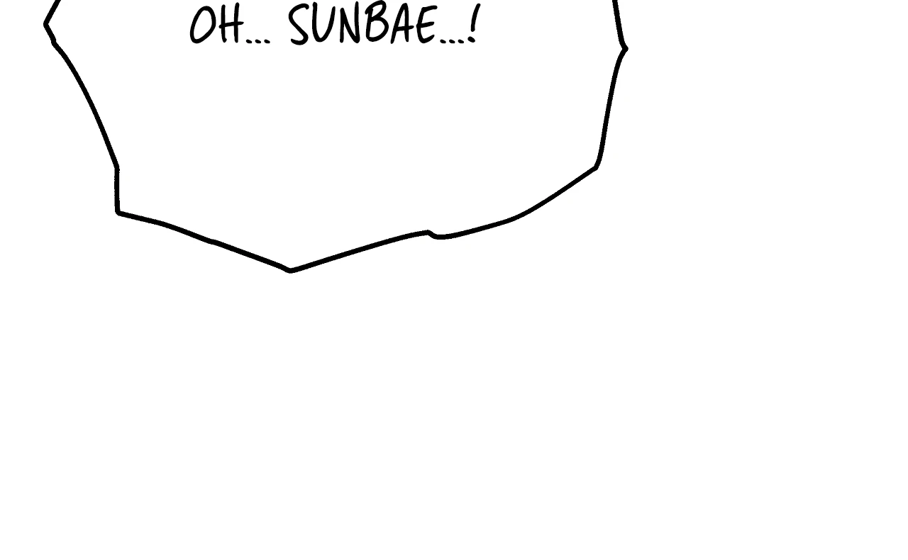 Adult Reading Club Chapter 33.1 - Page 90