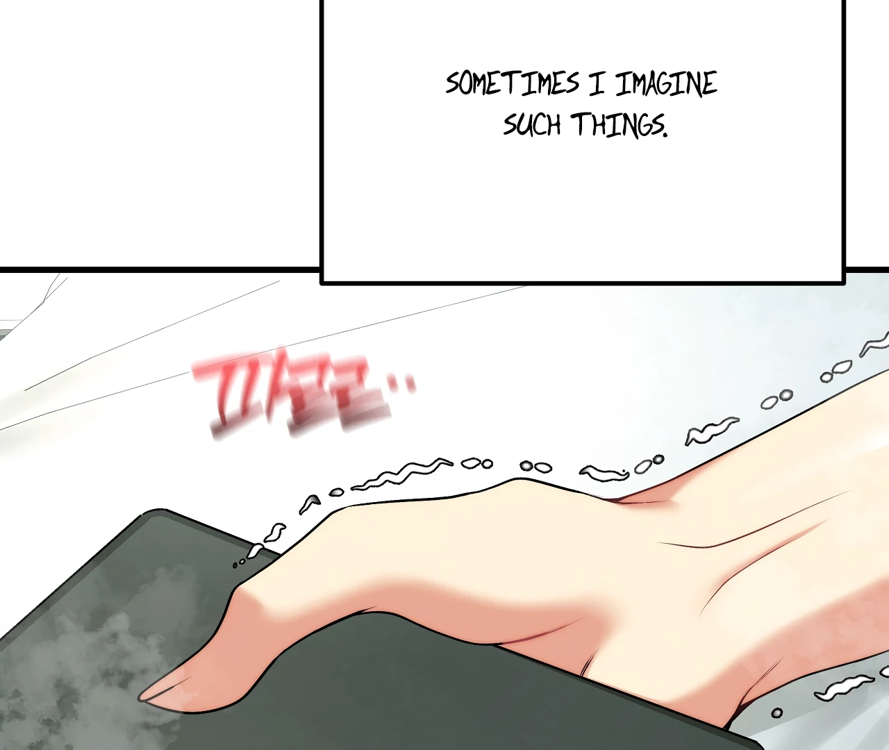 Adult Reading Club Chapter 33.1 - Page 95