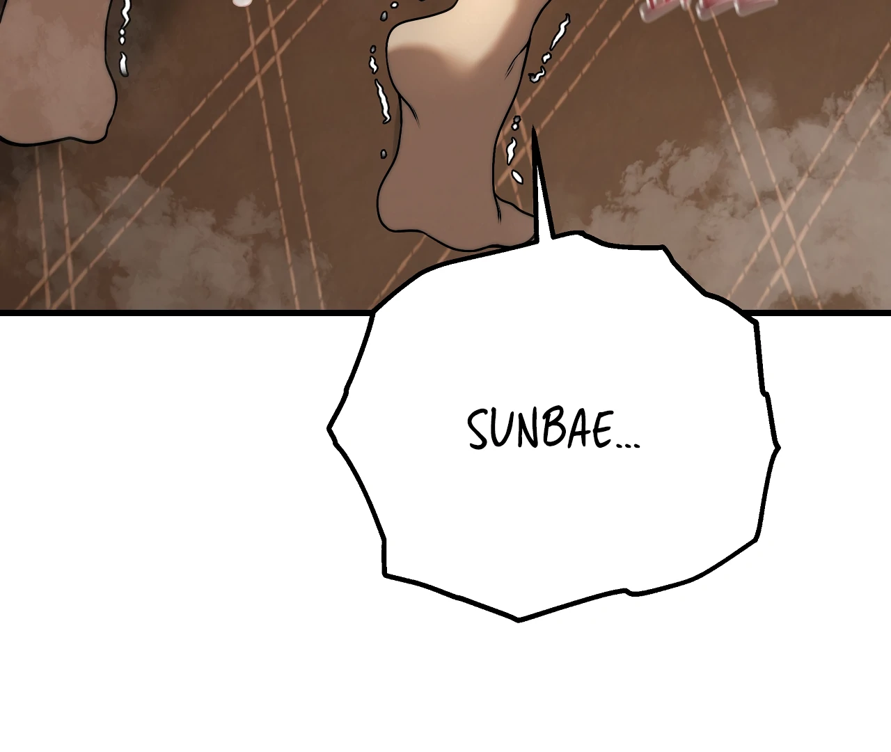 Adult Reading Club Chapter 33 - Page 108