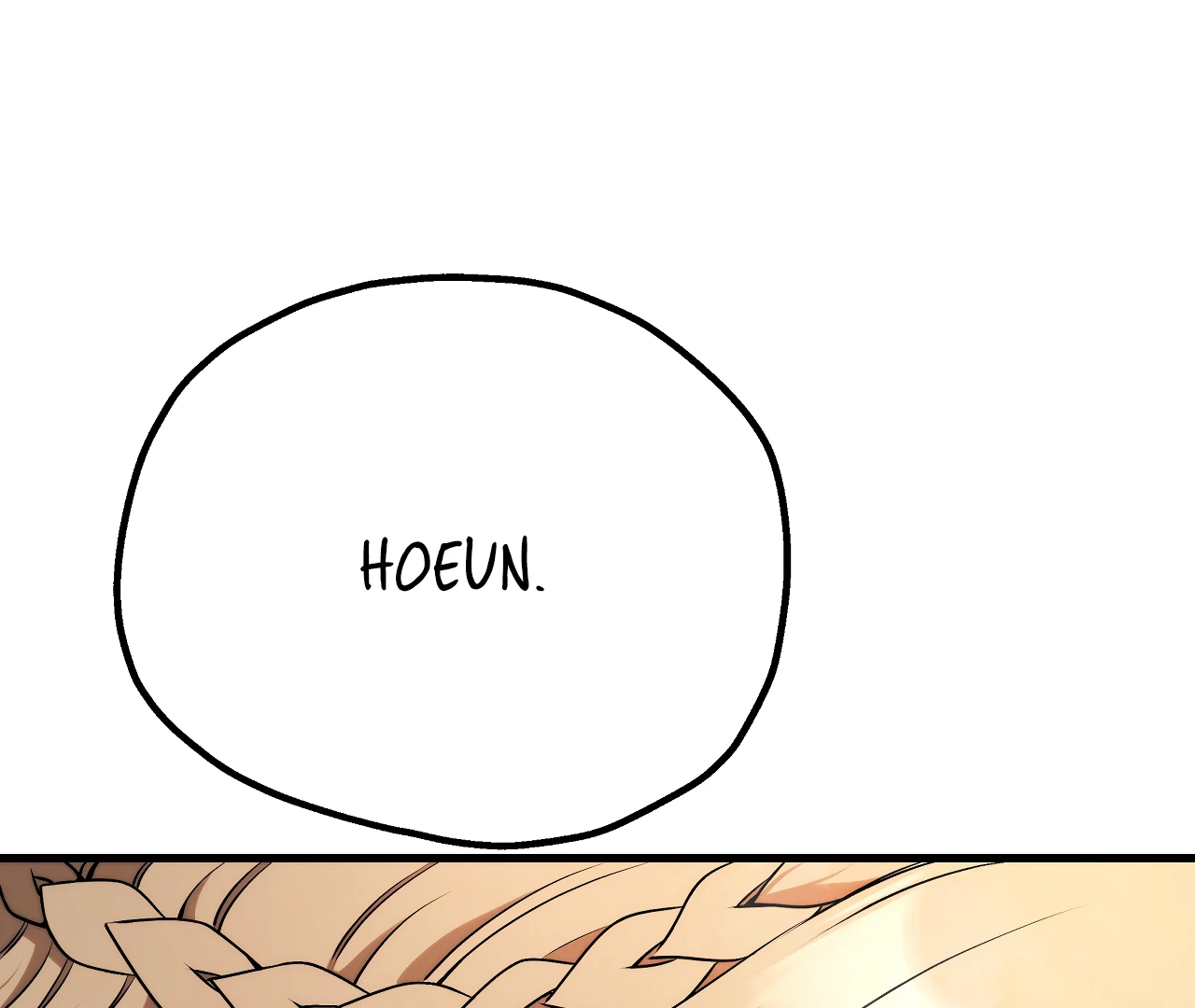 Adult Reading Club Chapter 33 - Page 109