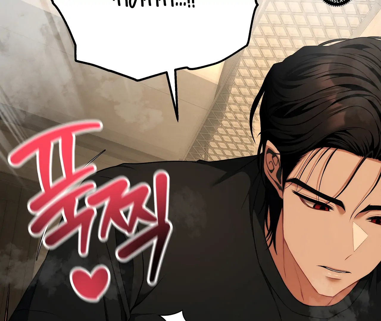 Adult Reading Club Chapter 33 - Page 123