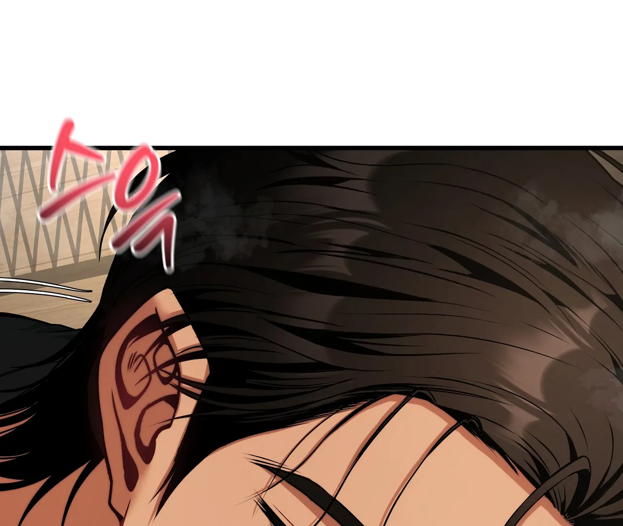 Adult Reading Club Chapter 33 - Page 137