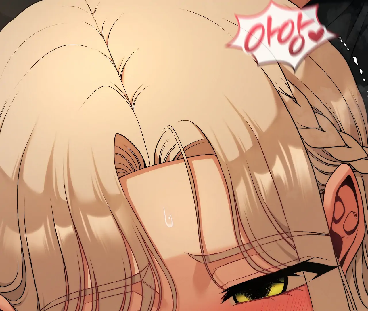 Adult Reading Club Chapter 33 - Page 144