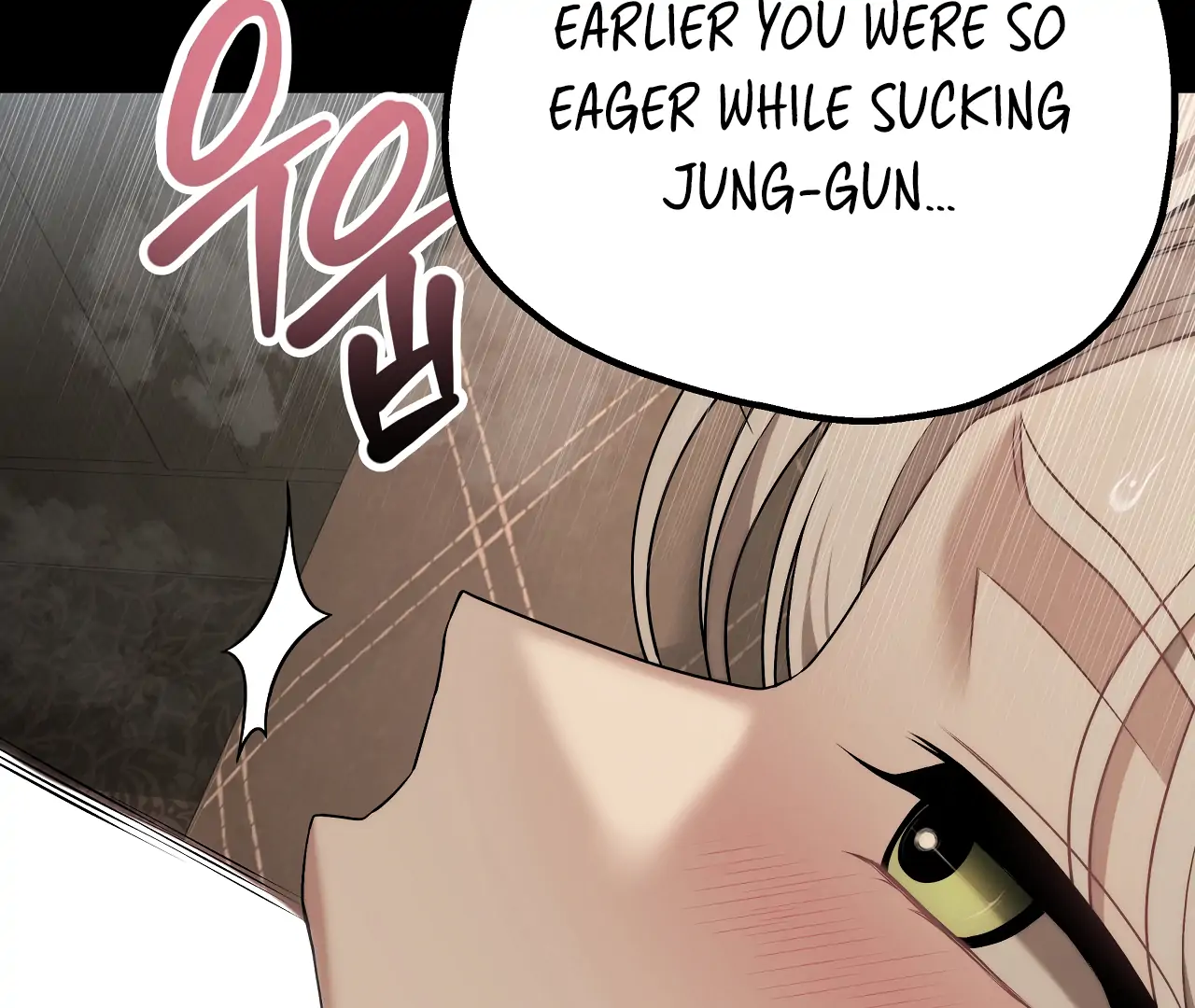 Adult Reading Club Chapter 33 - Page 155
