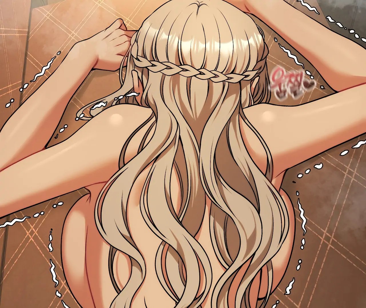 Adult Reading Club Chapter 33 - Page 3