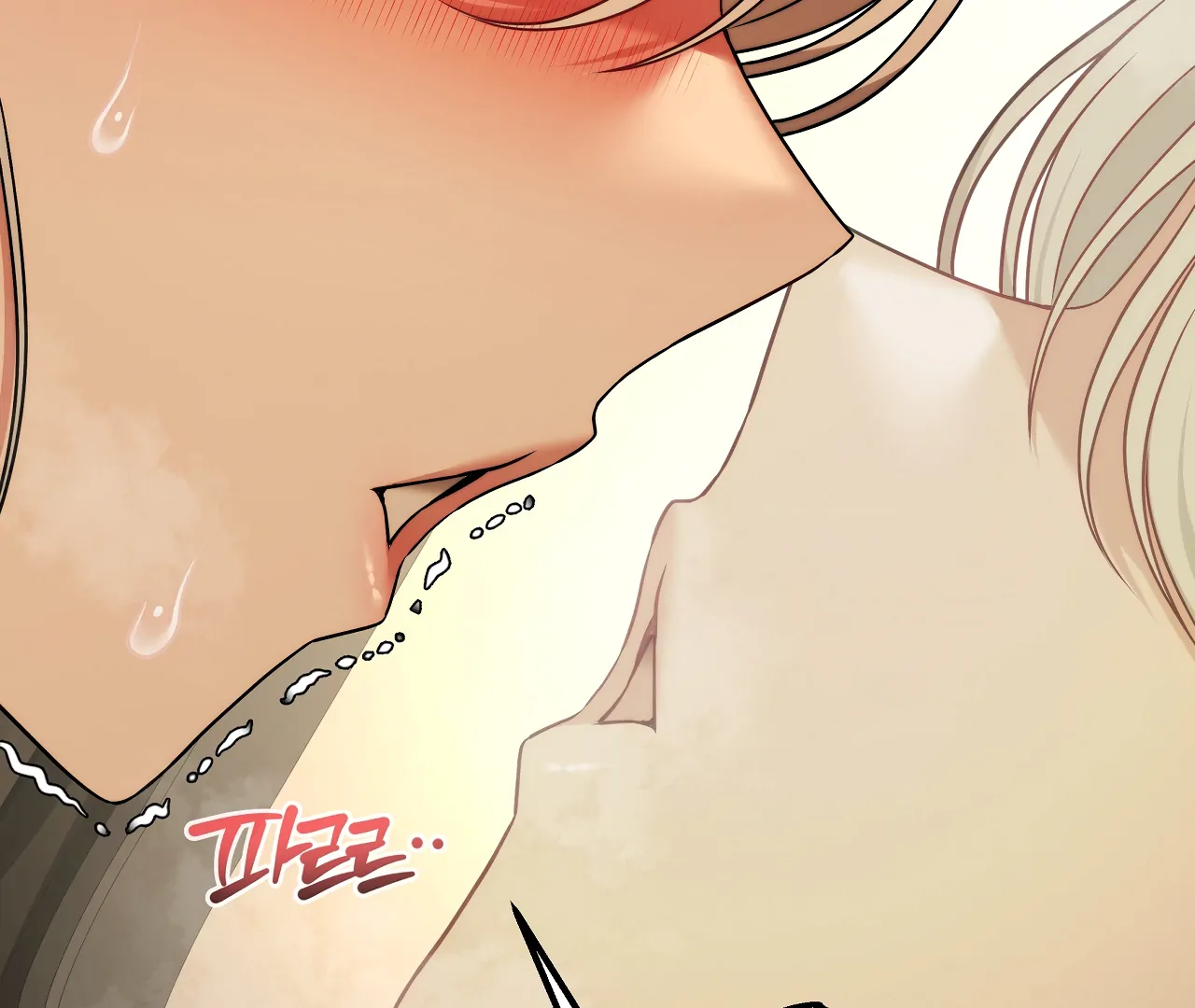 Adult Reading Club Chapter 33 - Page 34