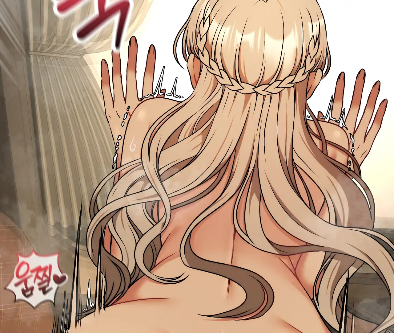 Adult Reading Club Chapter 33 - Page 39