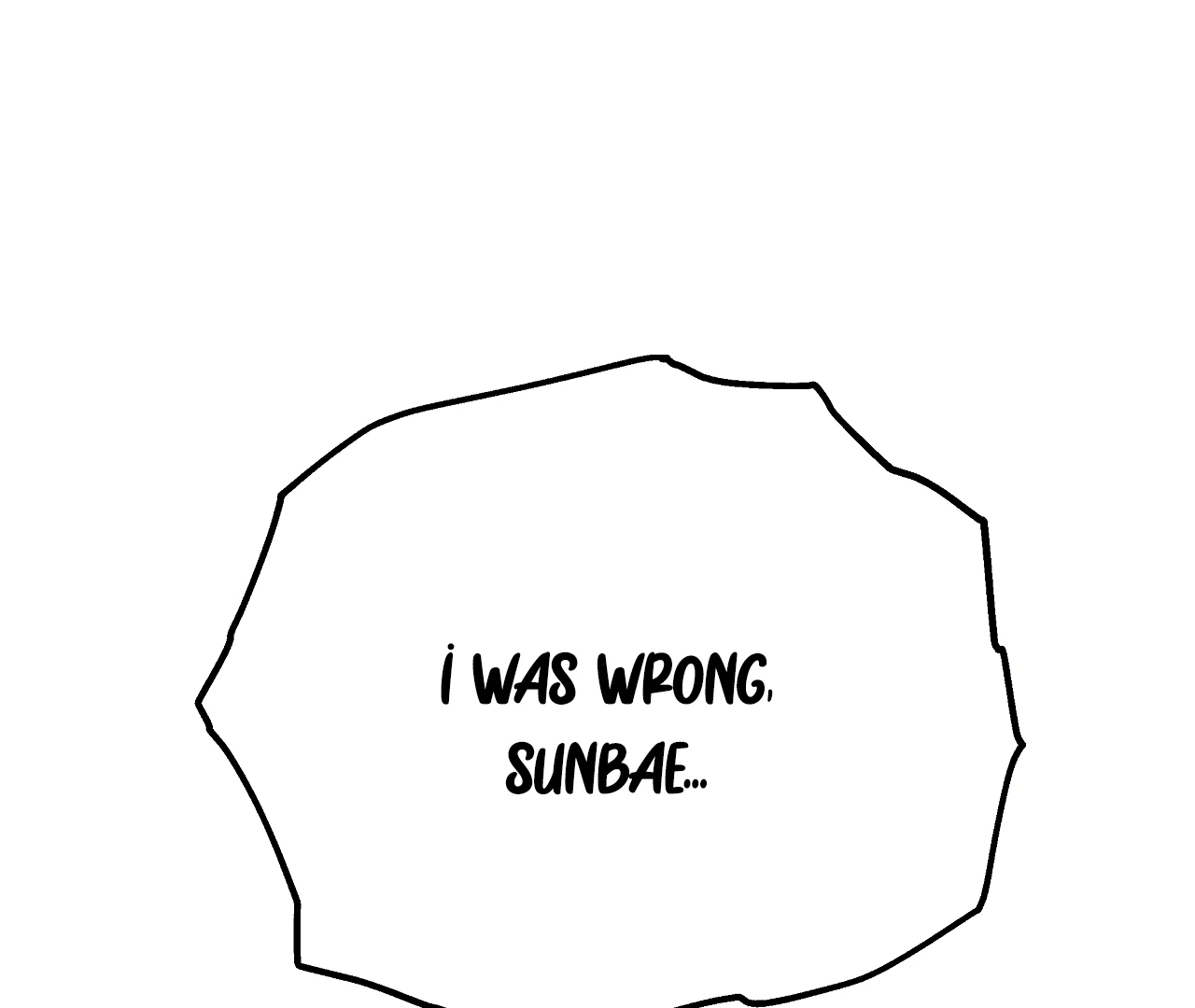 Adult Reading Club Chapter 33 - Page 6
