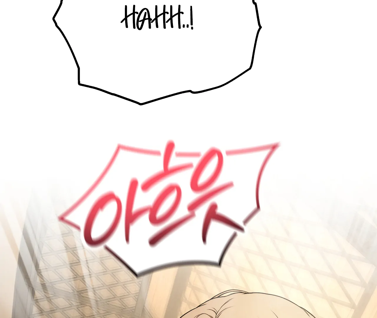 Adult Reading Club Chapter 33 - Page 59