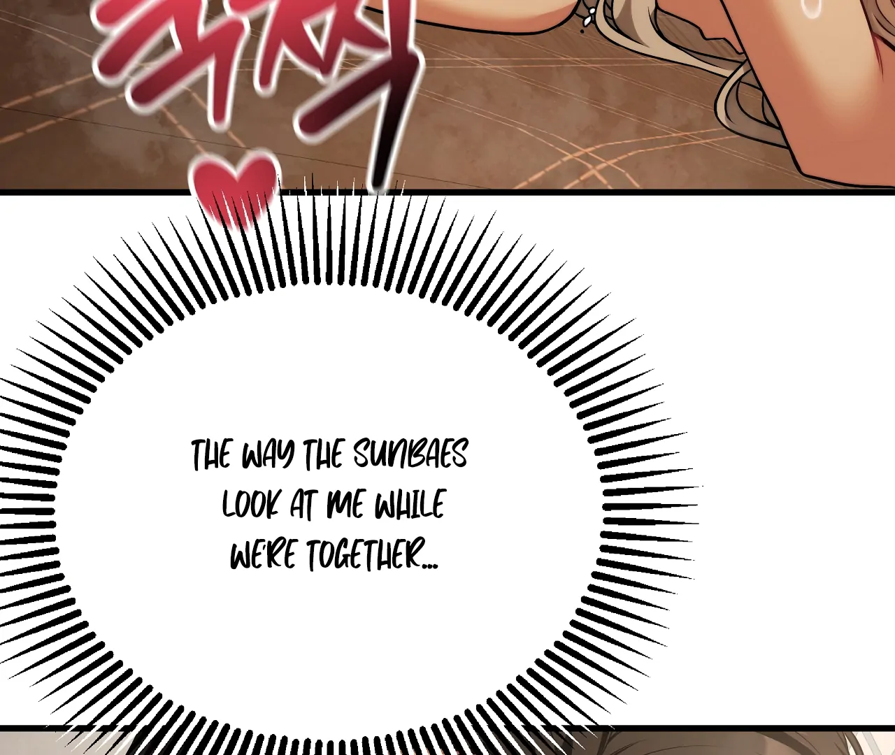 Adult Reading Club Chapter 33 - Page 71