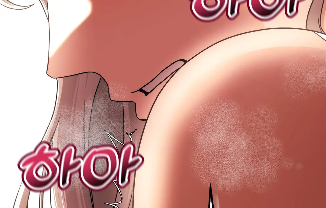 Adult Reading Club Chapter 4 - Page 132