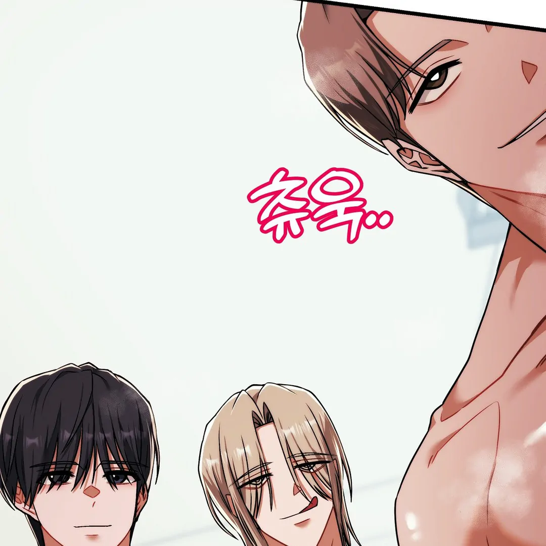 Adult Reading Club Chapter 4 - Page 142