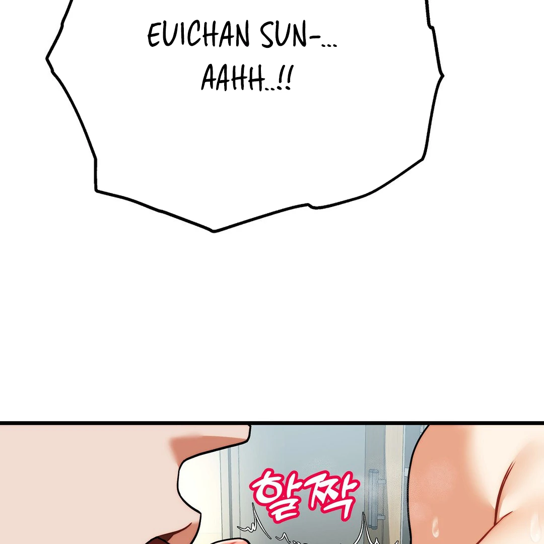 Adult Reading Club Chapter 4 - Page 46