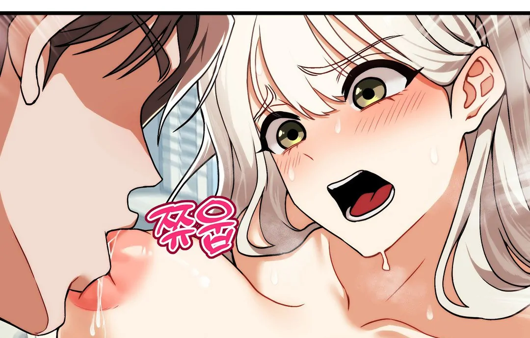 Adult Reading Club Chapter 4 - Page 48