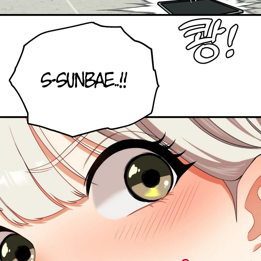 Adult Reading Club Chapter 4 - Page 59