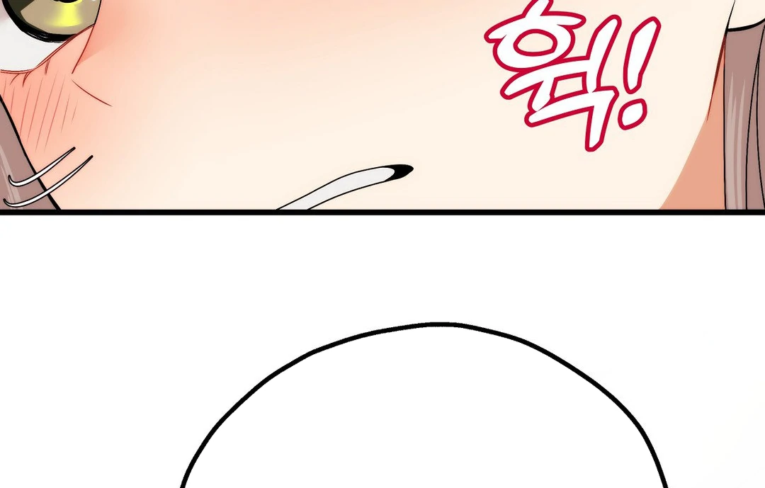 Adult Reading Club Chapter 4 - Page 60