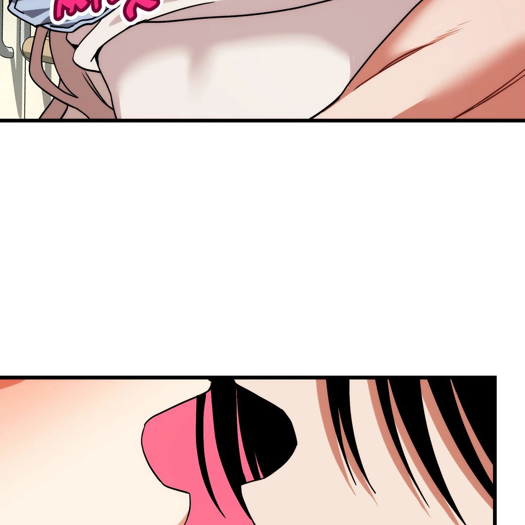 Adult Reading Club Chapter 4 - Page 64