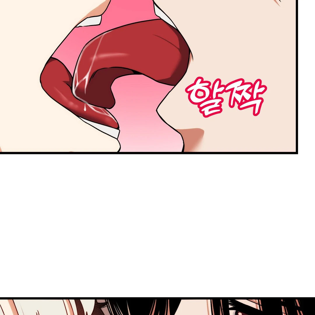 Adult Reading Club Chapter 4 - Page 65