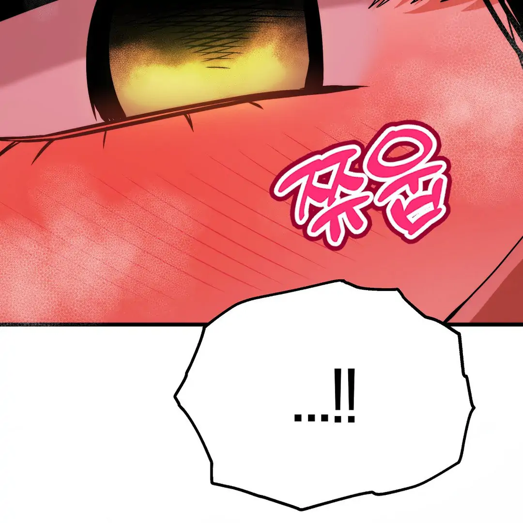 Adult Reading Club Chapter 4 - Page 79