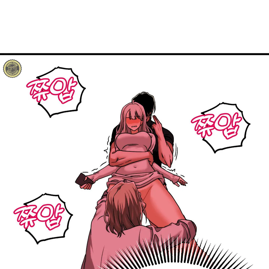 Adult Reading Club Chapter 4 - Page 10