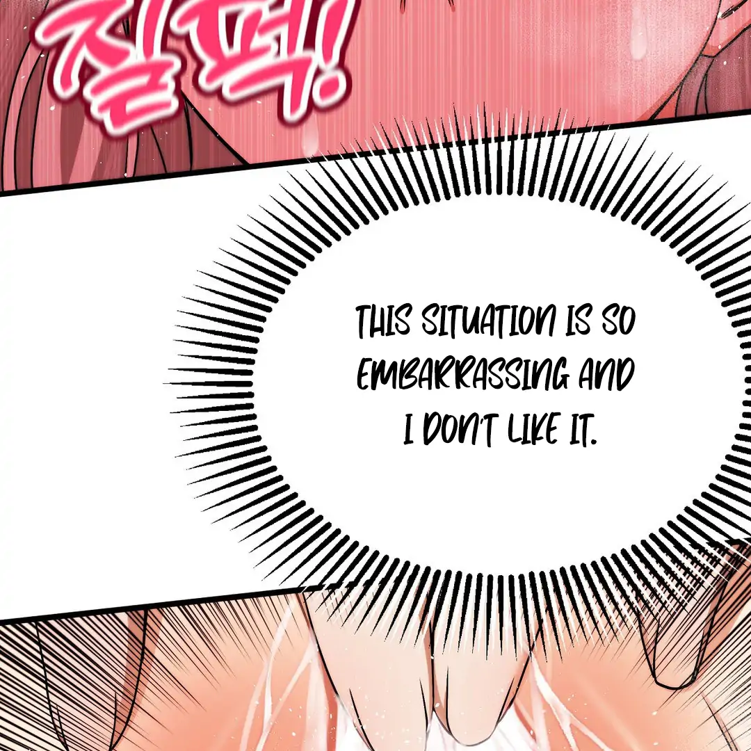 Adult Reading Club Chapter 5 - Page 106
