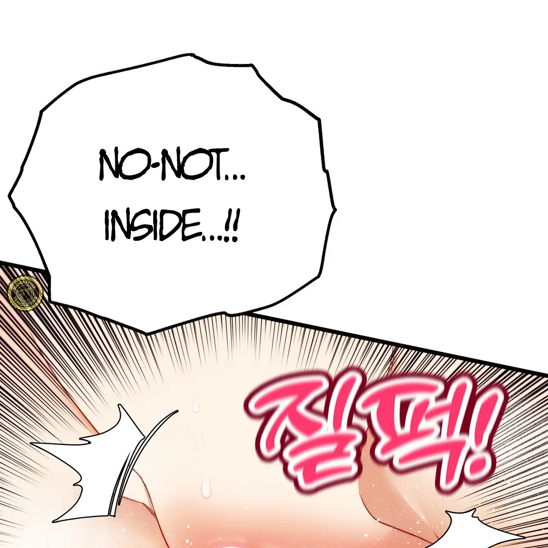 Adult Reading Club Chapter 5 - Page 122