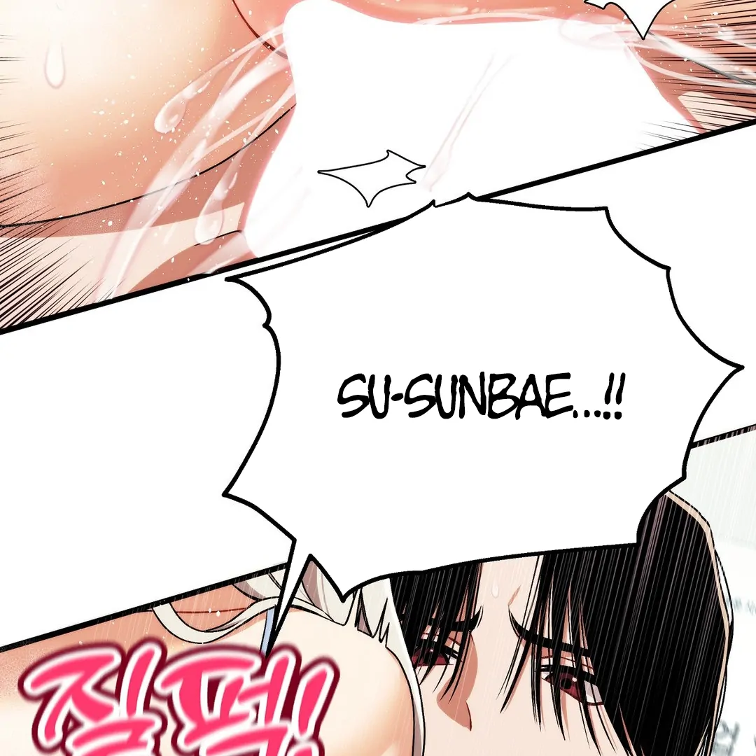 Adult Reading Club Chapter 5 - Page 123