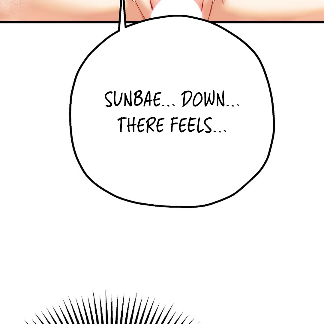 Adult Reading Club Chapter 5 - Page 131