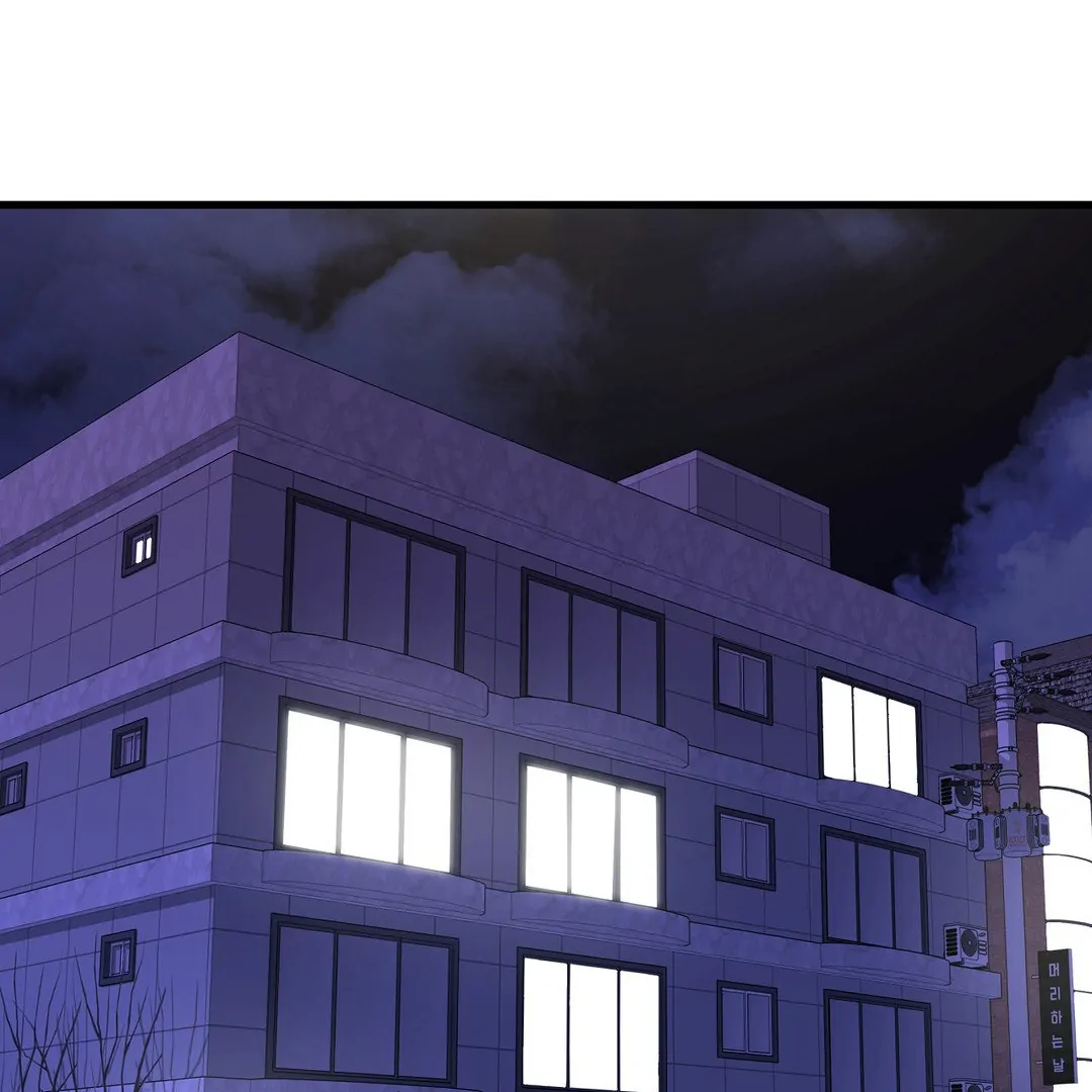 Adult Reading Club Chapter 5 - Page 147