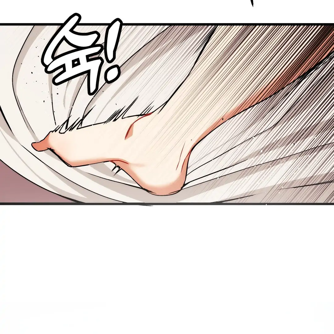 Adult Reading Club Chapter 5 - Page 159