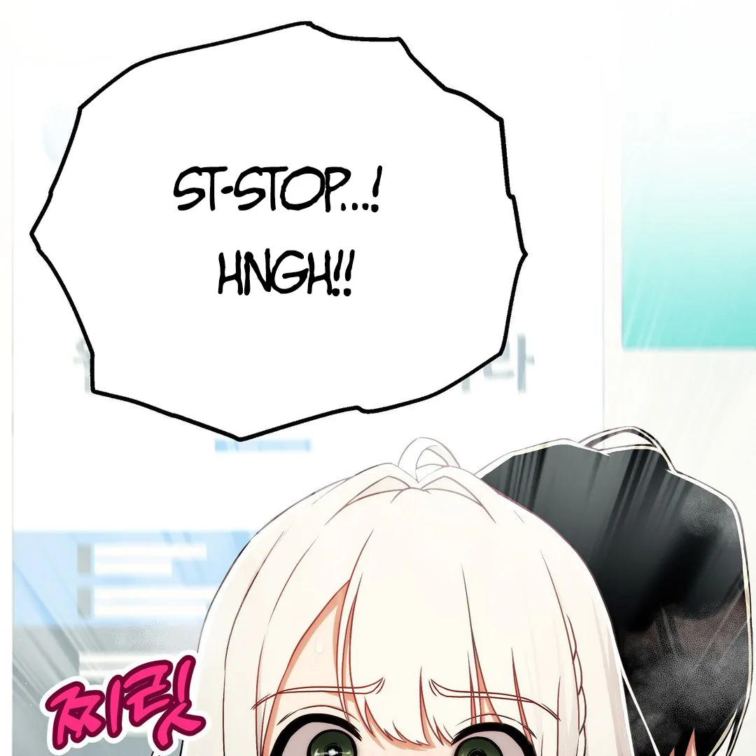 Adult Reading Club Chapter 5 - Page 6