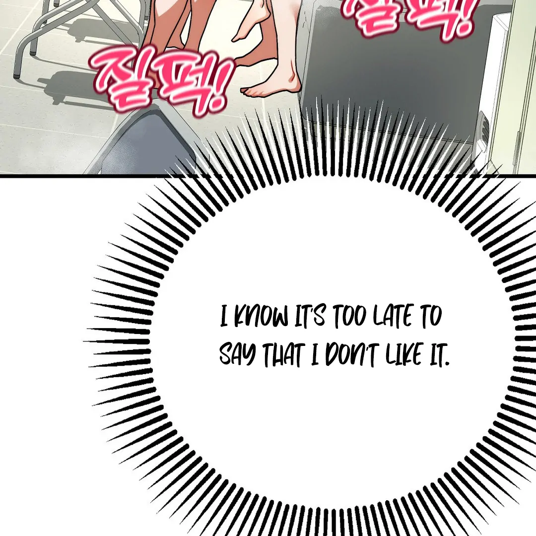 Adult Reading Club Chapter 5 - Page 60