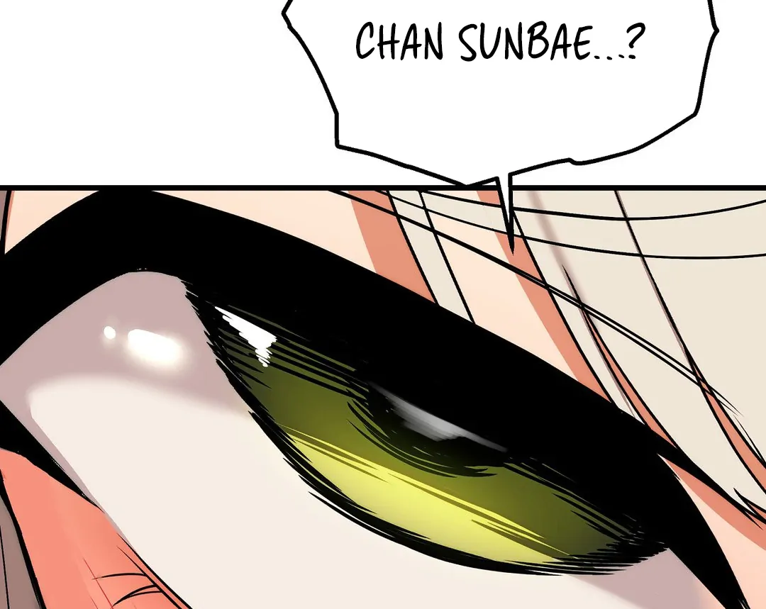 Adult Reading Club Chapter 5 - Page 85