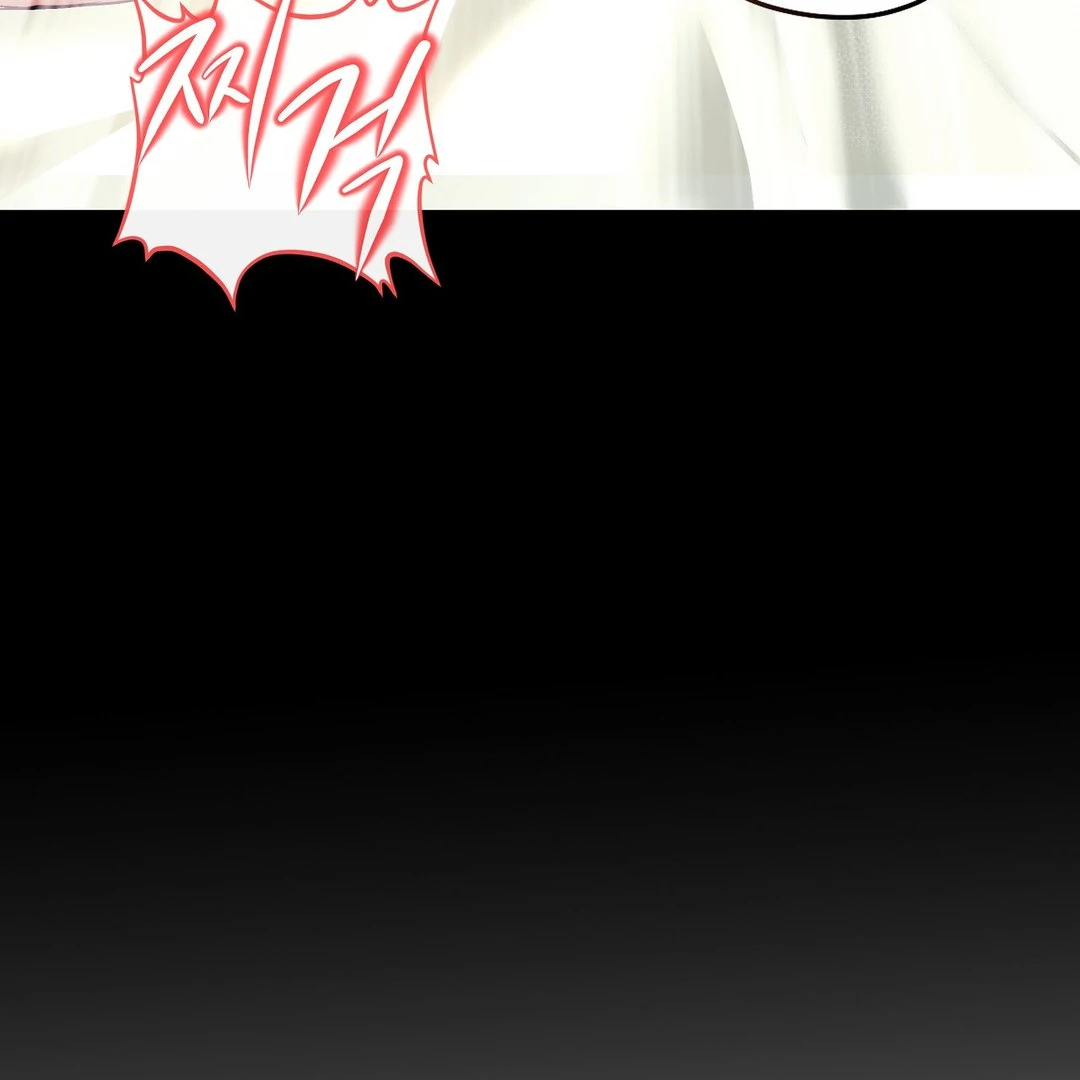 Adult Reading Club Chapter 6 - Page 129