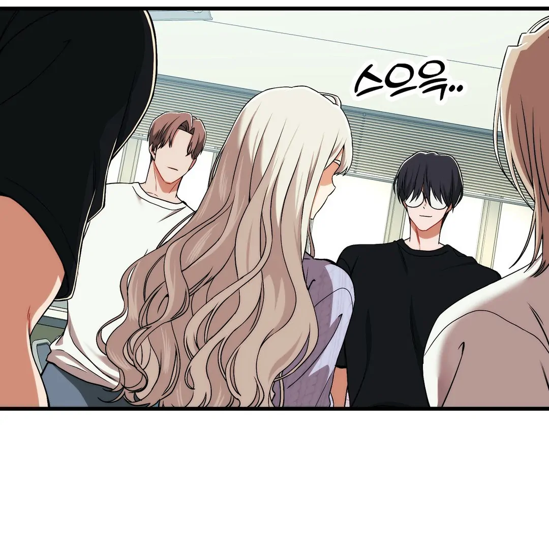Adult Reading Club Chapter 6 - Page 14