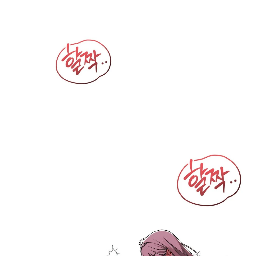 Adult Reading Club Chapter 6 - Page 140
