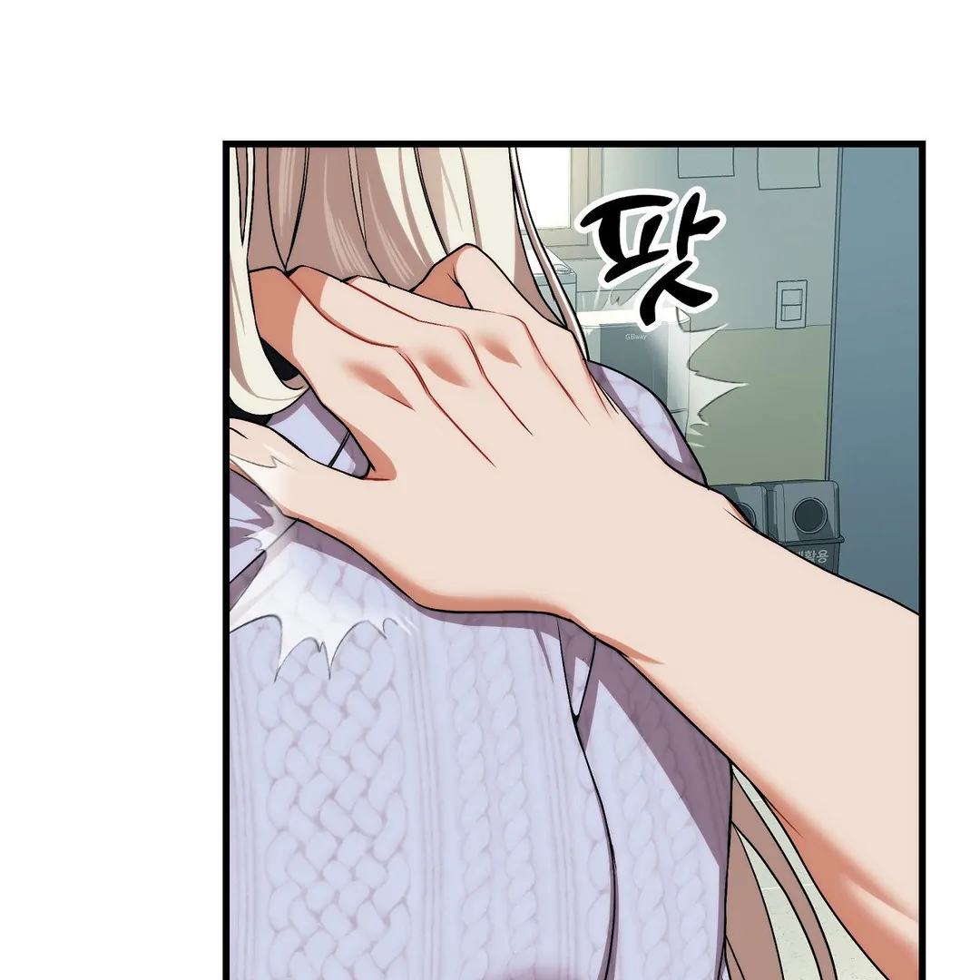 Adult Reading Club Chapter 6 - Page 15