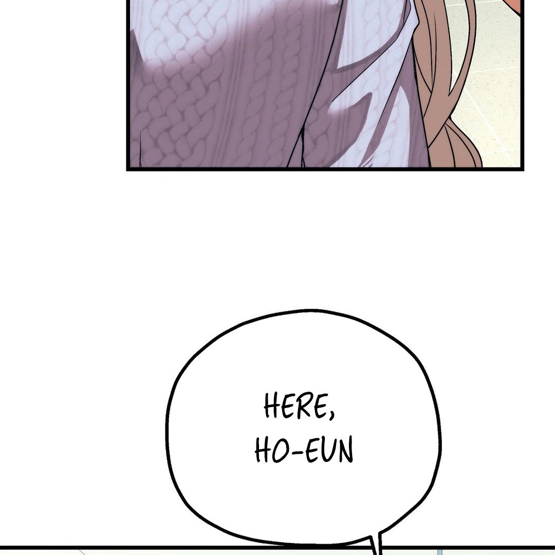 Adult Reading Club Chapter 6 - Page 16