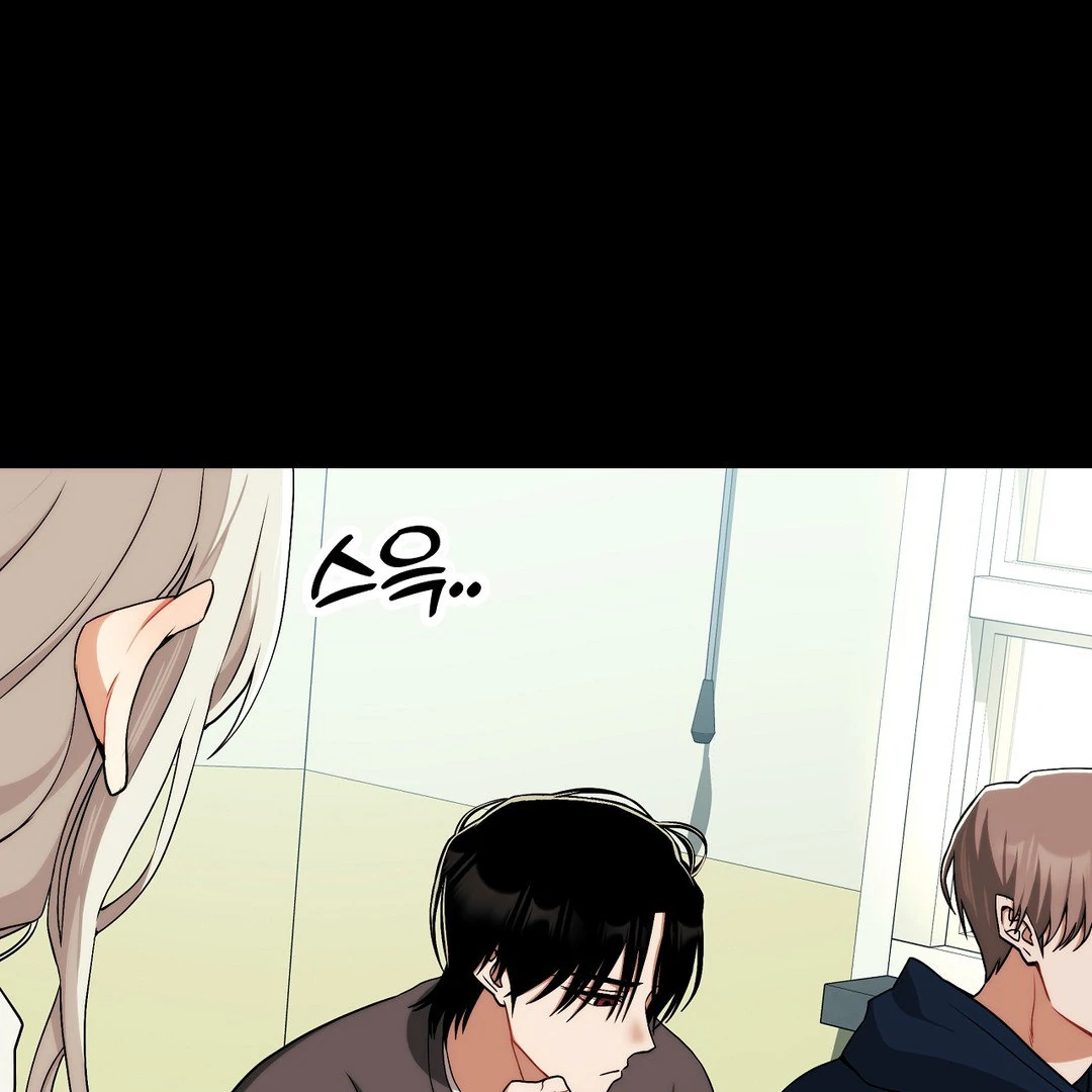 Adult Reading Club Chapter 6 - Page 30