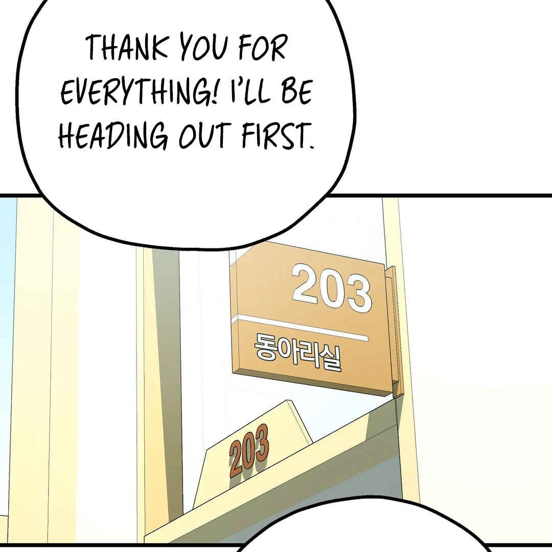 Adult Reading Club Chapter 6 - Page 43