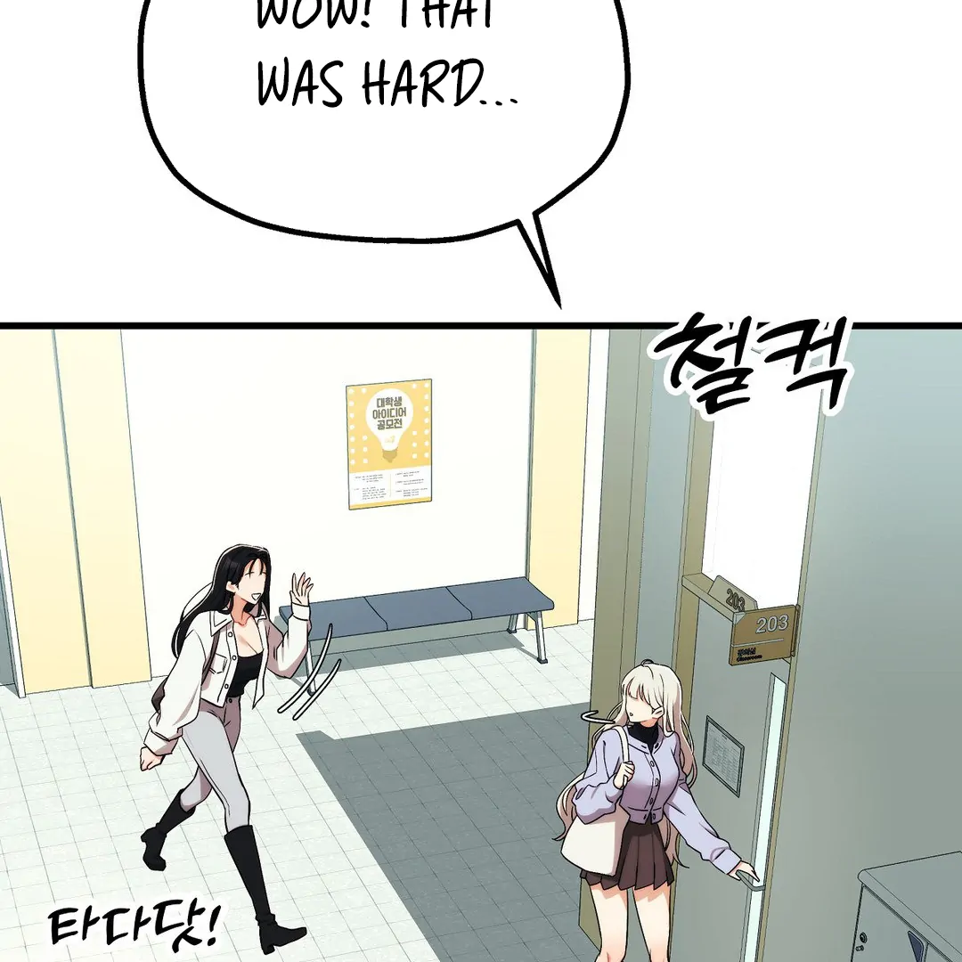 Adult Reading Club Chapter 6 - Page 45