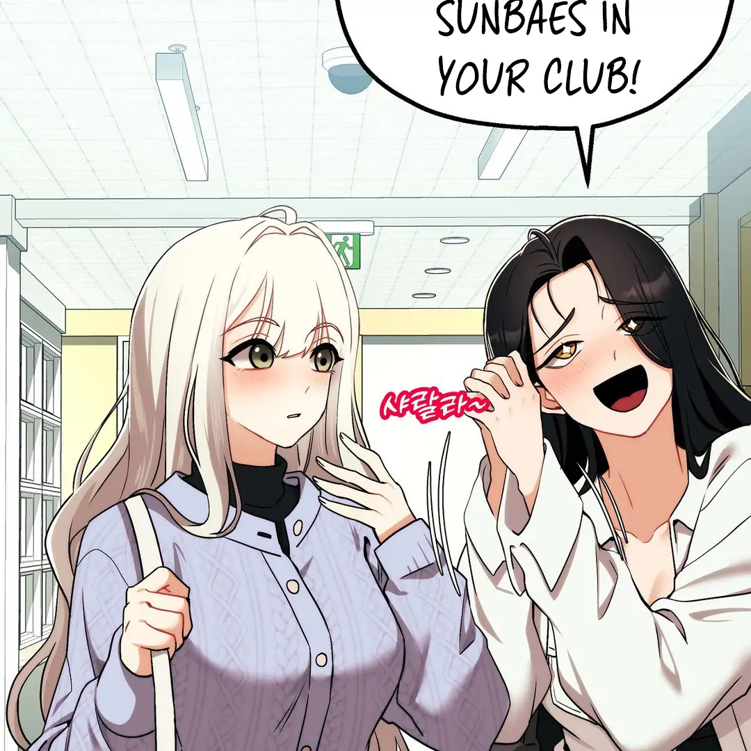 Adult Reading Club Chapter 6 - Page 50